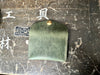 The Front Pocket Wallet