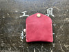 The Front Pocket Wallet