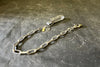 Tooled Chain Lanyard (Sterling or Brass)