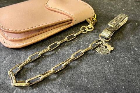 Tooled Chain Lanyard (Sterling or Brass)